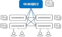 2023年欧洲区块链产业现状