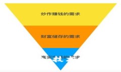 比利时区块链最新消息：