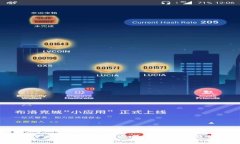 2025年区块链盘古社区最新