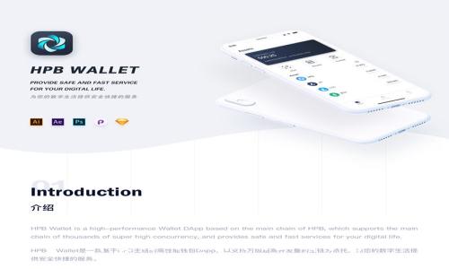 币安与Tokenim的区别分析