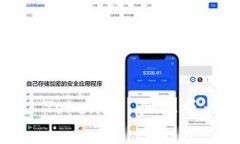 如何下载和安装 Tokenim 企