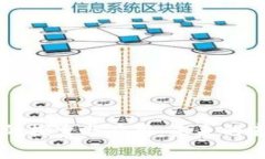 区块链跨链币种的探索与
