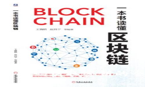 TokenIM扫码获取密钥的全面指南