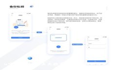 u宝币区块链：未来数字资
