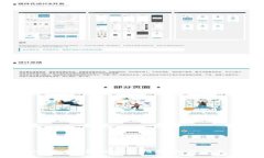 Heco Token与Tokenim钱包的综合