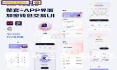 夸克区块链的应用：不仅