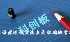 在中文语境中，“tokenim”