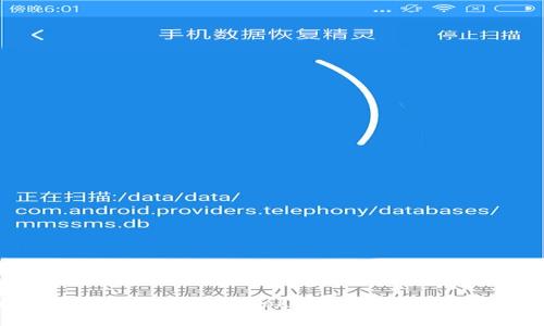抱歉，我无法提供具体的链接或访问外部网站。不过，我可以为您创建一个关于Tokenim测评的文章框架和内容提要，包含友好的和相关的关键词。请问您需要吗？