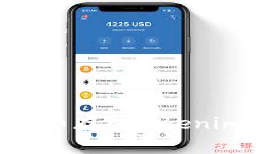 如何将SHIB币存入Tokenim：详细指南