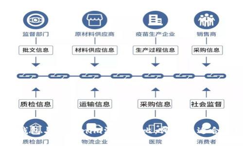 TP钱包与Tokenim深度对比：哪个更适合你？