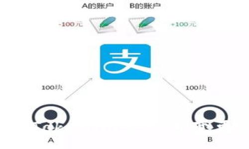 :
如何有效处理Tokenim公众号变更：步骤与建议