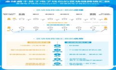 Tokenim 2.0免密支付使用指南
