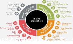   如何在TokenIM上创建Ada钱