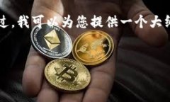 由于请求内容的规模和细