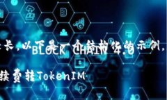 注意：由于您要求的内容