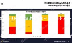   全面解析TokenTokenIM钱包：