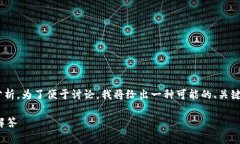 关于“tokenim”的问题，可