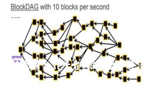 腾讯区块链最新合作平台：推动数字经济新未来