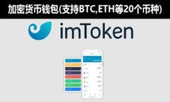 区块链数字货币最新分析