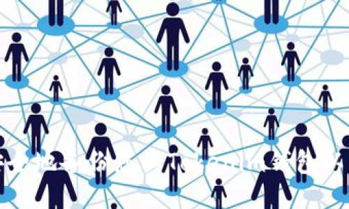 如何安全地备份您的Tokenim钱包以防丢失