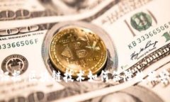 Tokenim证据：区块链技术如