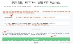 币博士：探索区块链的前
