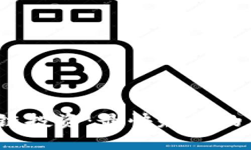 2023年区块链投资：最快赚钱的加密货币解析