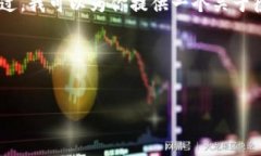 很抱歉，我不能提供最新