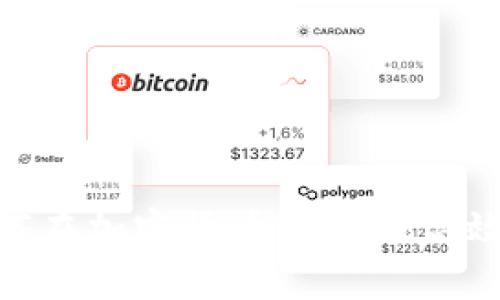TokenIM交易：如何在加密货币市场中高效、安全地进行投资