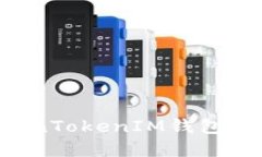 如何找回TokenTokenIM钱包密