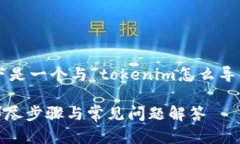 由于您要求的内容长度和