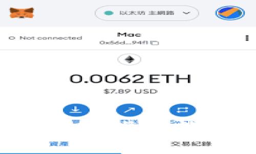 新加坡币博士区块链：推动数字经济与金融创新