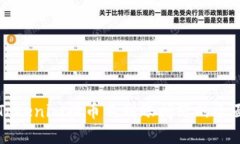 解决Tokenim提币不到账问题
