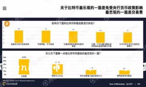 解决Tokenim提币不到账问题的全面指南