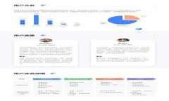 如何将Tokenim导入Mist钱包：