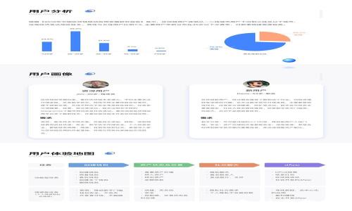 如何将Tokenim导入Mist钱包：全面指南