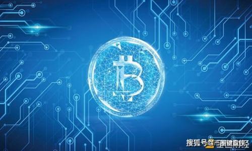 

联通区块链云最新信息下载：全面了解区块链技术与应用