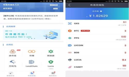 深圳区块链最新通知信息与发展动态