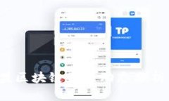 2023年东盟区块链最新动态