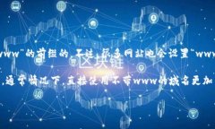 Tokenim的网址是以“https: