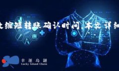 biao ti/biao tiTokenTokenIM钱包