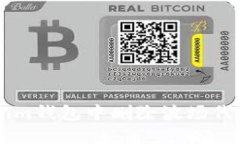 如何在Tokenim钱包中删除波