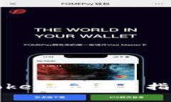 如何交易Token.Tokenim：新手