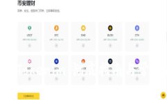 BSC转账至Tokenim：彻底指南