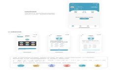 注意：为了保护用户和敏