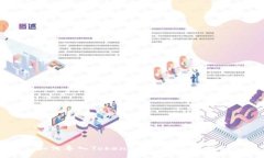 如何导入TokenIM私钥：全面