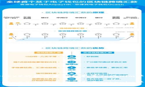 如何将欧易（OKEx）的数字资产提取至Tokenim平台的详细指南

如何将欧易（OKEx）的数字资产提取至Tokenim平台的详细指南