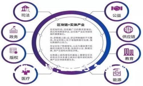 中国区块链人气排行榜：2023年最新数据分析与评估