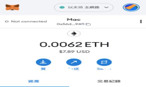 全面解析：新手必看各类区块链币指南
