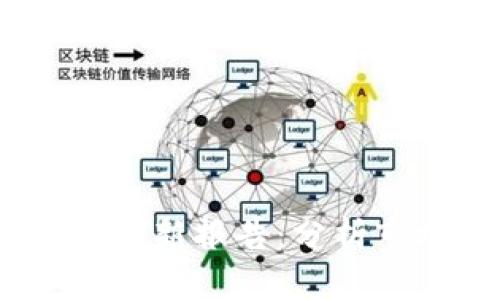 2023年区块链市值最新报告：分析市场趋势与投资机会
